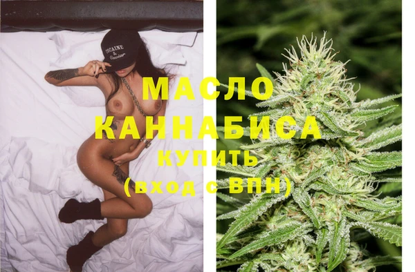 бошки Балабаново