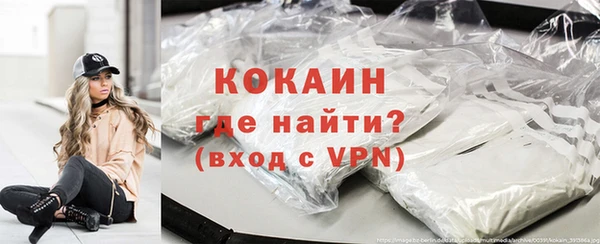 Альфа ПВП Лабытнанги