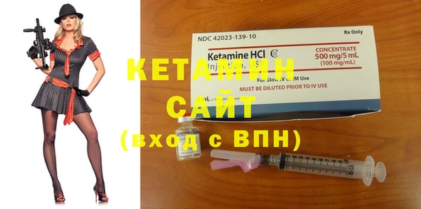 бошки Балабаново