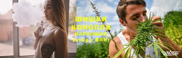 бошки Балабаново