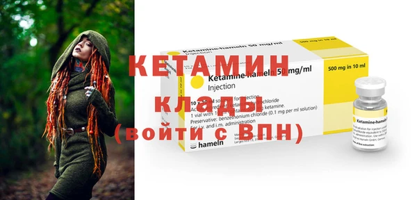 бошки Балабаново