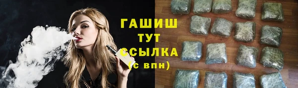 ешки Кодинск