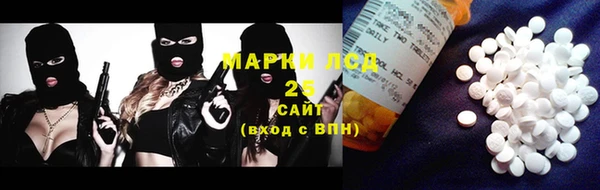 бошки Балабаново