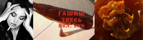 бошки Балабаново