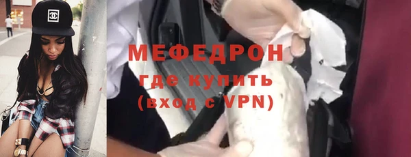 бошки Балабаново