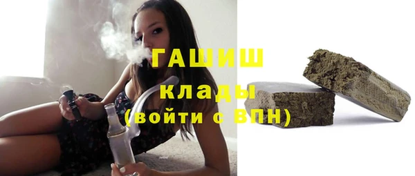 эйфоретик Кукмор