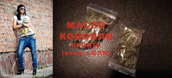 COCAINE Кулебаки