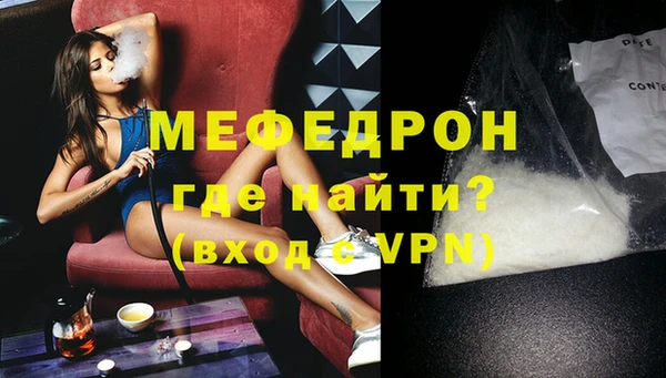 каннабис Ладушкин