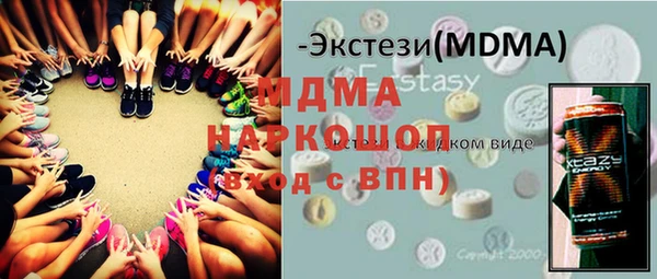 бошки Балабаново