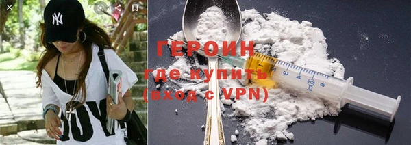 бошки Балабаново