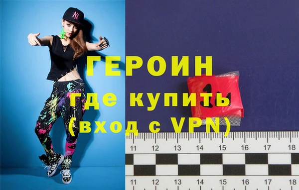 экстази Козельск